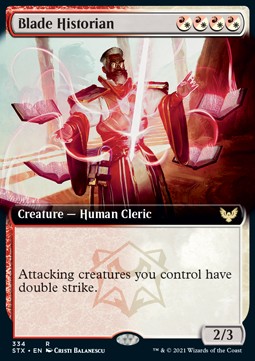 Blade Historian - Strixhaven School of Mages Extras 