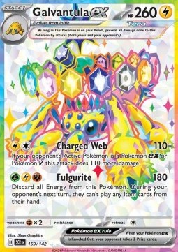 Galvantula ex 