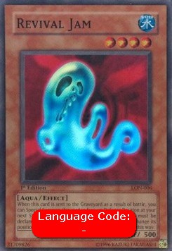 Revival Jam (V.2 - Super Rare) 