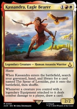 Kassandra Eagle Bearer 