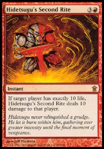 Hidetsugus Second Rite - Saviors of Kamigawa 