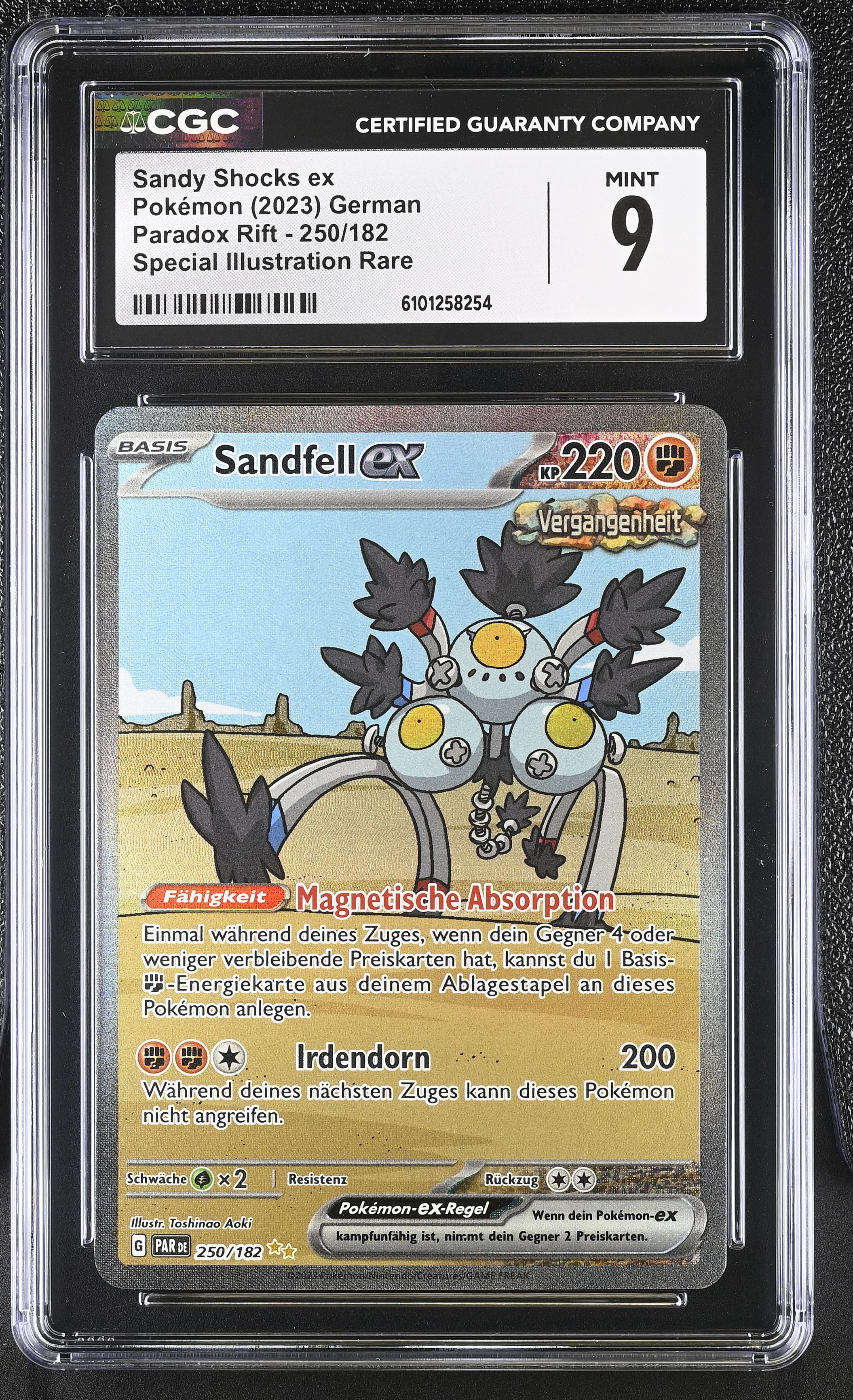 Sandy Shocks ex - PAR 250 - German - CGC 9