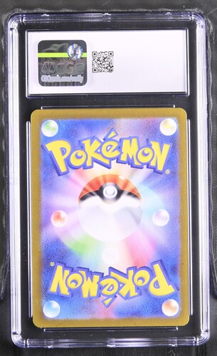 Phione - sv5a 71 - Japanese - CGC 9