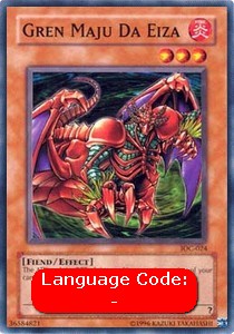 Gren Maju Da Eiza 