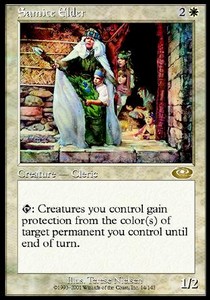 Samite Elder 