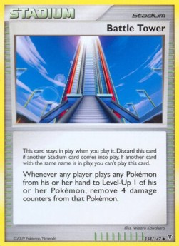 Battle Tower 