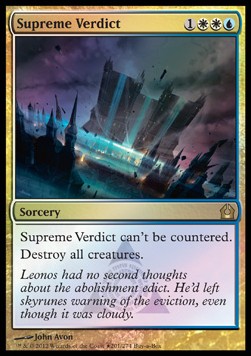 Supreme Verdict - Buy a Box Promos 