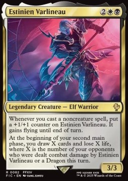 Estinien Varlineau 