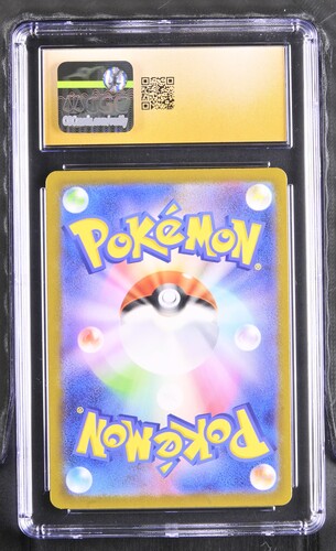 Aegislash - sv3a 73 - Japanese - CGC 10.5