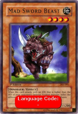 Mad Sword Beast 