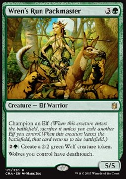 Wren's Run Packmaster 