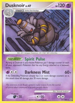 Dusknoir Lv.47 