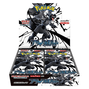 Black Bolt JP Booster Box 