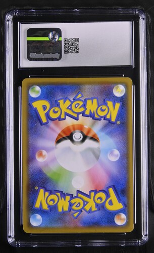 Arceus & Dialga & Palkia GX - sm12 65 - Japanese - CGC 8.5