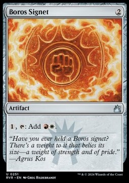 Boros Signet 