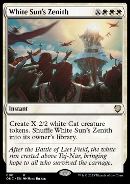 White Sun's Zenith 