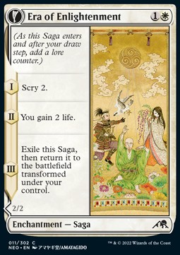 Era of Enlightenment // Hand of Enlightenment 