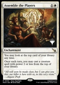 Assemble the Players (V.2) 