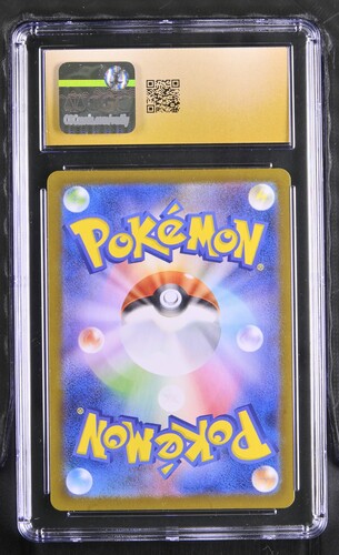 Ns Zorua - sv9 108 - Japanese - CGC 10.5