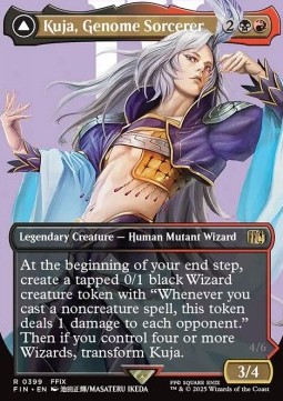 Kuja Genome Sorcerer Trance Kuja Fate Defied (V.1) 