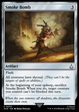 Smoke Bomb 