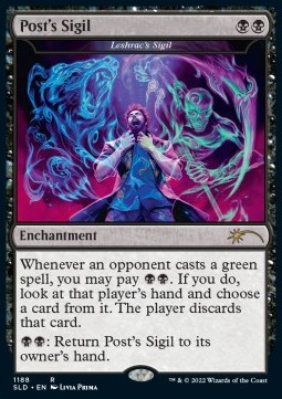 Leshracs Sigil - Secret Lair Drop Series October Superdrop 2022 