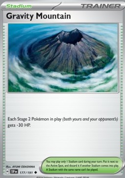 Gravity Mountain 