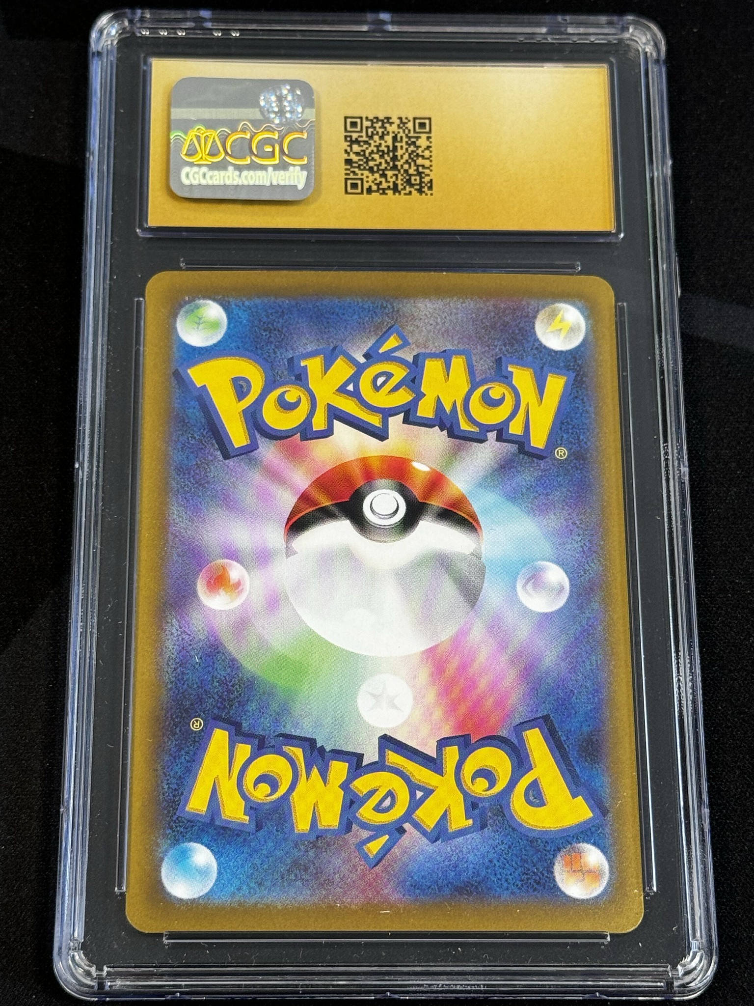 Regidrago V - s12 108 - Japanese - CGC 10