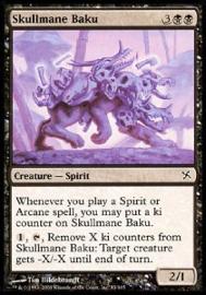 Skullmane Baku 