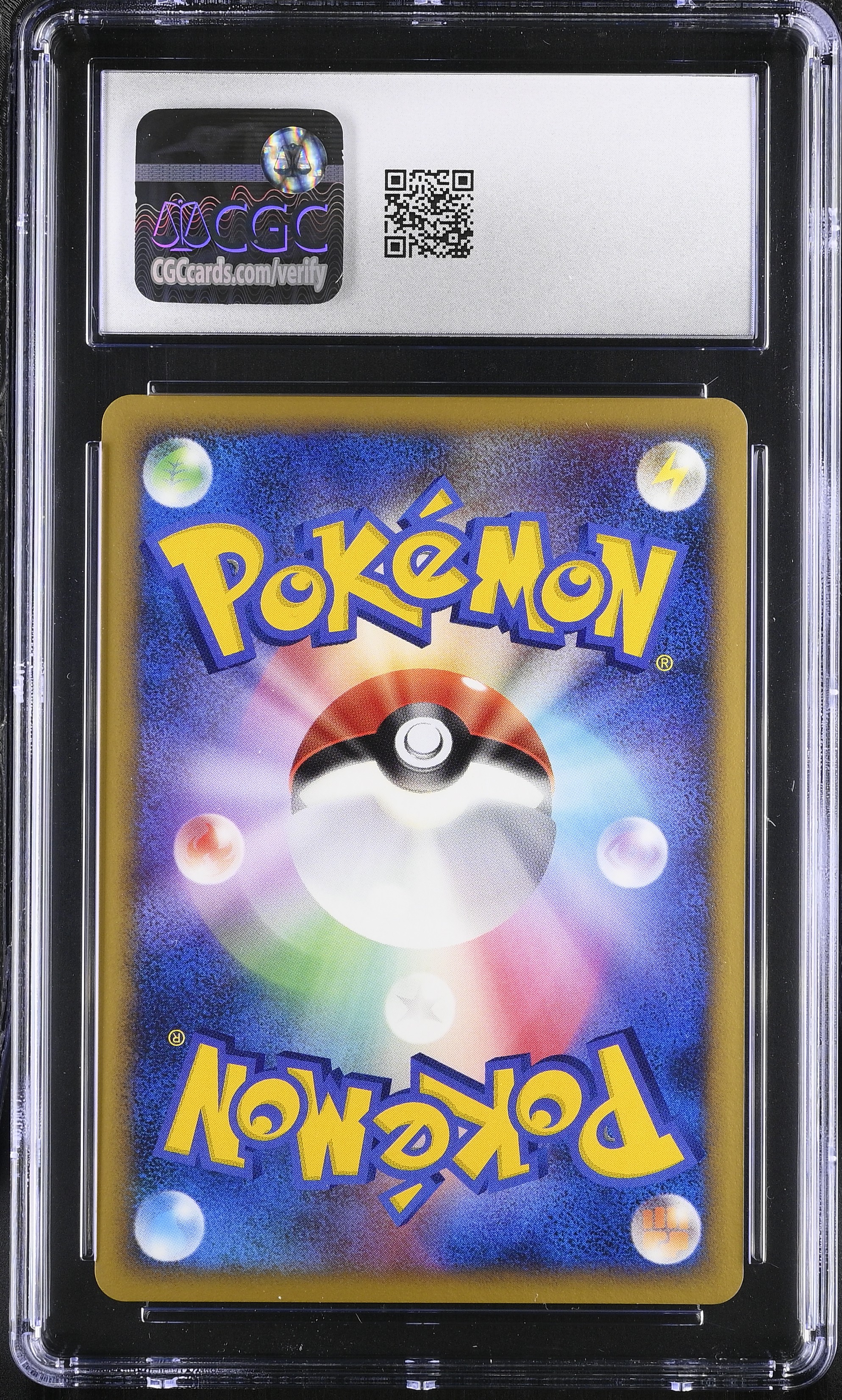 Darkrai Lv.50 - DP-P 46 - Japanese - CGC 10