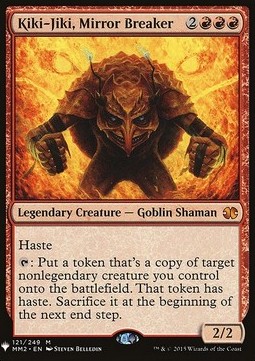 Kiki Jiki Mirror Breaker - Mystery Booster 