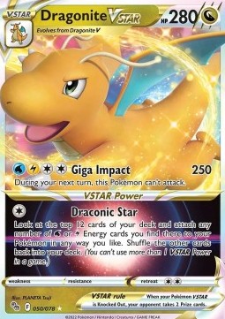 Dragonite VSTAR 