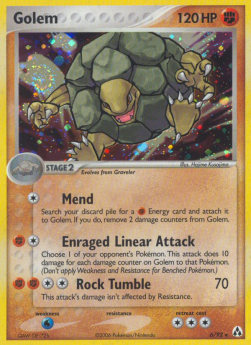 Golem 