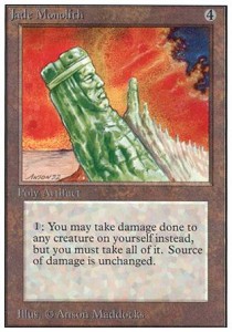 Jade Monolith 
