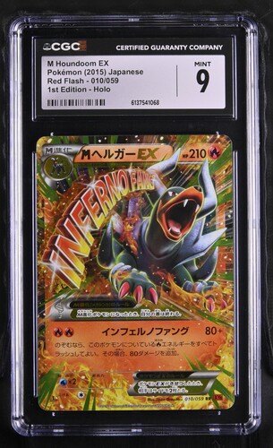 MHoundoom EX - XY8r 10 - Japanese - CGC 9 