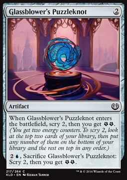 Glassblower's Puzzleknot 