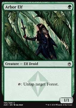 Arbor Elf 