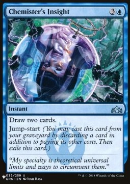 Chemister's Insight 