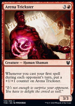 Arena Trickster 