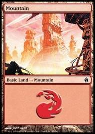 Mountain (V.1) 