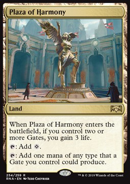 Plaza of Harmony 