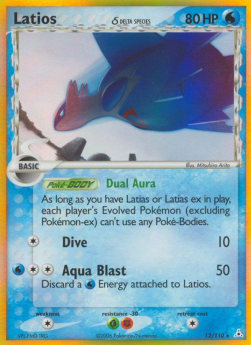 Latios ? Delta Species (Dual Aura) 