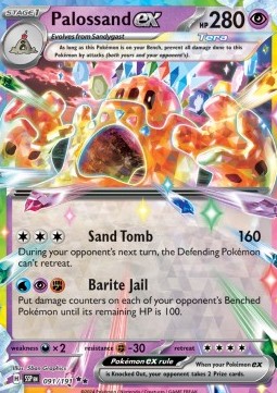 Palossand ex 