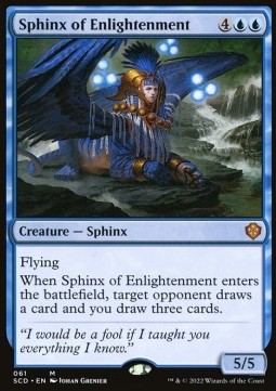Sphinx of Enlightenment 