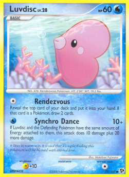 Luvdisc Lv.28 