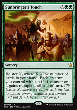 Sunbringer's Touch 
