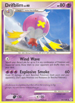 Drifblim Lv.40 